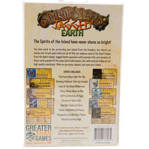 Spirit Island: Jagged Earth – Premium Foil Spirit Panels