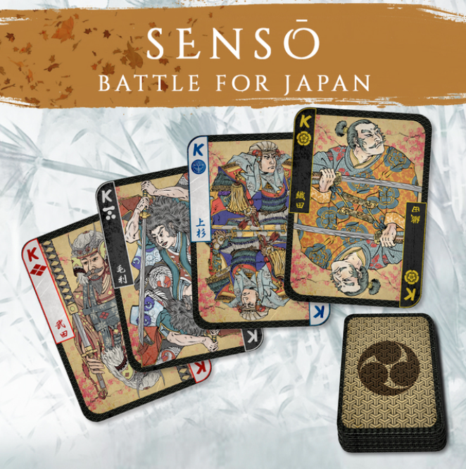 Sensō - Battle For Japan